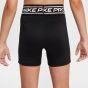 Nike Kids Shorts HV0733-010