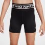 Nike Kids Shorts HV0733-010