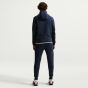 Nike Ανδρικό Παντελόνι Φόρμας TECH FLEECE HV0959-452
