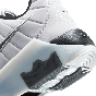 NIKE LEBRON WITNESS jr basket (GS) HV2270-100