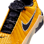 NIKE LEBRON WITNESS jr basket (GS) HV2270-700