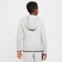 Nike Παιδική Ζακέτα TECH FLEECE HV5867-063