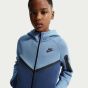 Nike Παιδική Ζακέτα TECH FLEECE HV5867-486