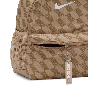 Nike Τσάντα-Σακίδιο Πλάτης Μίνι HV6481-200