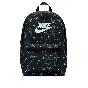 Nike Τσάντα-Σακίδιο Πλάτης HV6611-010