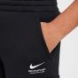 NIKE B NSW SI FLC CARGO SHORT BB HV6971-010