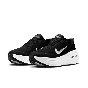 NIKE VOMERO PLUS HV8150-002