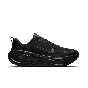 NIKE VOMERO PLUS HV8150-003