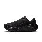 NIKE VOMERO PLUS HV8150-003