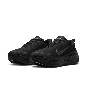 NIKE VOMERO PLUS HV8150-003