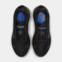 NIKE VOMERO PLUS HV8150-013