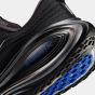 NIKE VOMERO PLUS HV8150-013