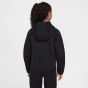 Nike Παιδική Ζακέτα Tech Fleece HV8695-010