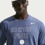 Nike Ανδρικό Κοντομάνικο T-Shirt PSG IB4098-491