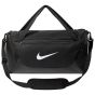 Nike Τσάντα Γυμναστικής 40L IB4394-010