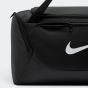 Nike Τσάντα Γυμναστικής 40L IB4394-010