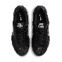 NIKE INITIATOR IB4595-001