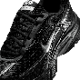 NIKE INITIATOR IB4595-001