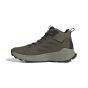 ADIDAS TERREX 2 ΜΠΟΤΑΚΙΑ LEATHER ID0889