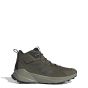 ADIDAS TERREX 2 ΜΠΟΤΑΚΙΑ LEATHER ID0889