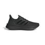 ADIDAS ULTRABOOST 5 ID8812