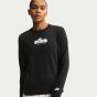 Nike Γυναικεία Μπλούζα Φούτερ IF0224-010