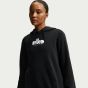 Nike Γυναικεία Μπλούζα Φούτερ IF0226-010