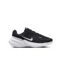NIKE UPLIFT SC (GS) IF1749-002