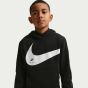 NIKE K NSW CLUB BRND NRG TOP IF2318-010