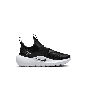 NIKE FLEX RUNNER 4 (PS) IF2894-002