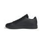 ADIDAS ADVANTAGE BASE 2.0 IG9184