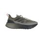 ADIDAS ULTRABOOST 5 CLIMAWARM IG9354