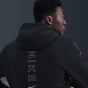 Nike Ανδρική Ζακέτα IH4285-010