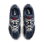 NIKE V5 RNR IH4381-437