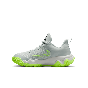 NIKE GIANNIS IMMORTALITY 4 (GS) IH7664-002