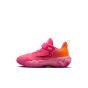 NIKE GIANNIS IMMORTALITY 4 (PS) IH7665-601
