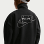 Nike Παιδική Ζακέτα II7348-010