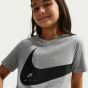 NIKE JR TSHIRT CLUB ENERGY S26 II9943-063