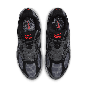 NIKE V5 RNR SE IM6769-068