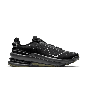 NIKE AIR ZOOM UPTURN SC SE IM7025-001