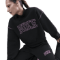 Nike Γυναικεία Μπλούζα Φούτερ IM7490-010