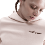 NIKE new Γυναικείο Φούτερ με Κουκούλα IM7494-667