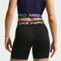 Nike Γυναικείο Κολάν-Σορτς Pro IQ6018-010