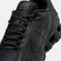 NIKE REAX 8 IR5118-001