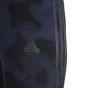 Adidas Γυναικείο Κολάν IW7713
