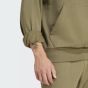 ADIDAS M FEELCOZY HD JE3799