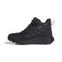 ADIDAS TERREX ANYLANDER CLIMAWARM JH6234