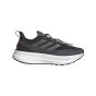 ADIDAS ULTRABOOST 5 CLIMAWARM JI1388