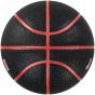 NIKE JORDAN ULTIMATE 2.0 8P DEFLATED J.100.8254-017