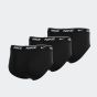 NIKE BRIEF 3PK KE1283-001